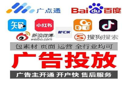 360信息流广告案例分析：移动营销新思路